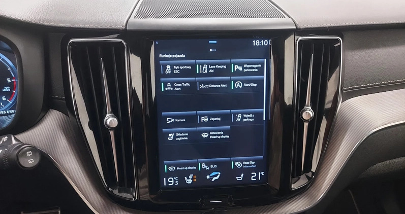 Volvo XC 60 cena 144900 przebieg: 151256, rok produkcji 2021 z Brwinów małe 667